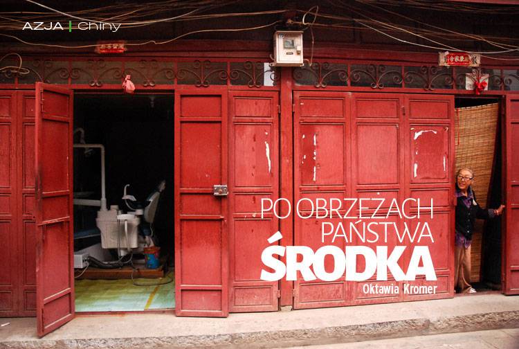 Losowy darmowy artykuł